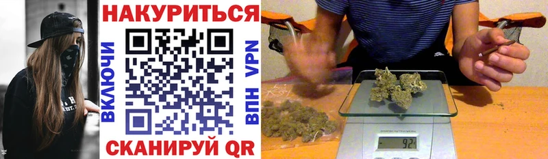 Купить наркотики сайты Лодейное Поле Метамфетамин COCAIN A-PVP