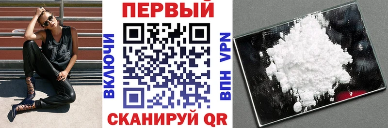 где продают наркотики Лодейное Поле АМФЕТАМИН 98%
