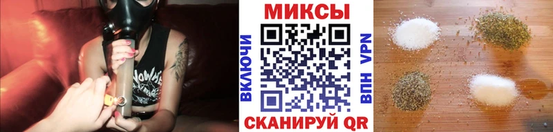 наркота  Лодейное Поле  mega ССЫЛКА  БУТИРАТ оксибутират 