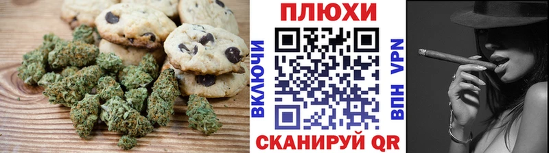 Cannafood марихуана  что такое наркотик  Лодейное Поле 
