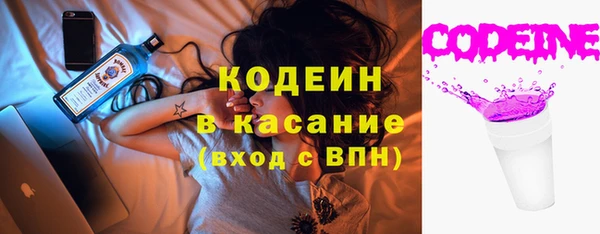 прущий лед Надым