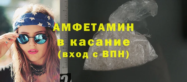 apvp Наволоки