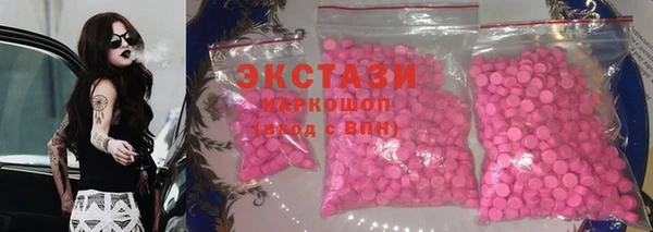 apvp Наволоки