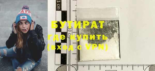 меф VHQ Михайлов