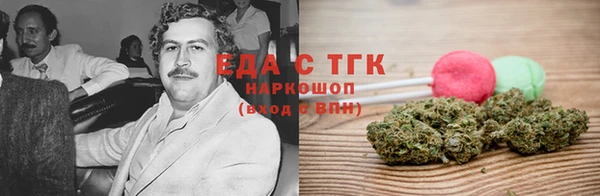 бошки Михайловка
