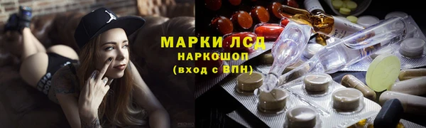 таблы Михайловск
