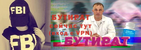 прущий лед Надым