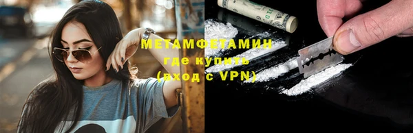 прущий лед Надым
