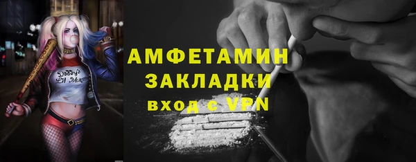 apvp Наволоки