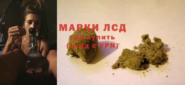 apvp Наволоки