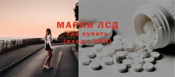 бошки Михайловка