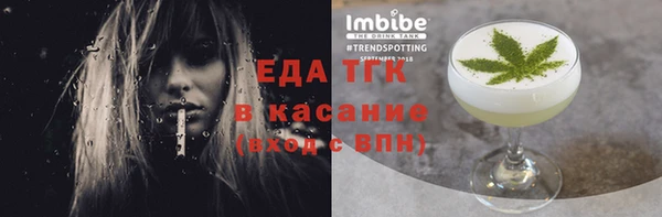 apvp Наволоки