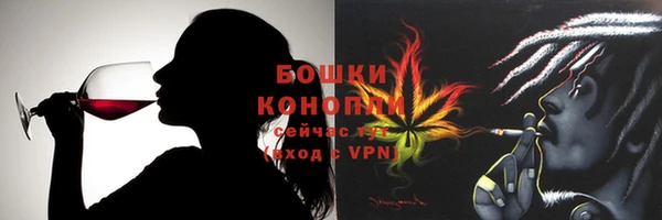 меф VHQ Михайлов