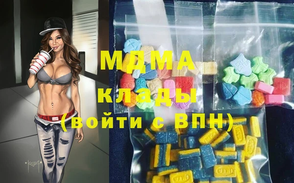 меф VHQ Михайлов