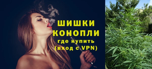бошки Михайловка