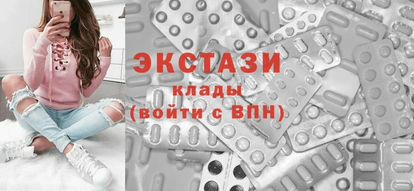 меф VHQ Михайлов