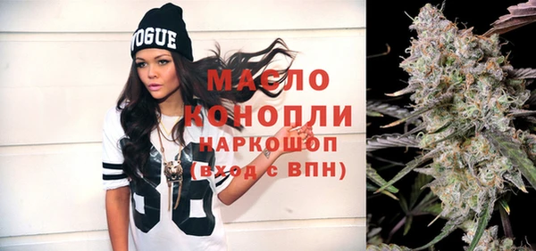 бошки Михайловка