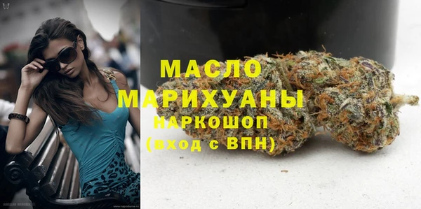 прущий лед Надым