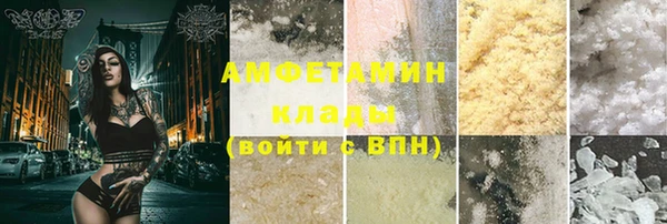 прущий лед Надым
