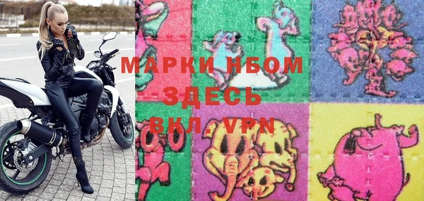 меф VHQ Михайлов