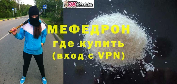 apvp Наволоки