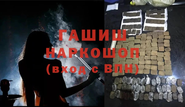 меф VHQ Михайлов