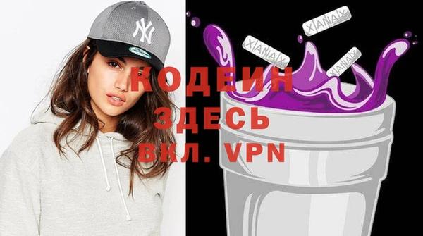 меф VHQ Михайлов
