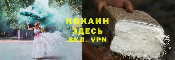 меф VHQ Михайлов