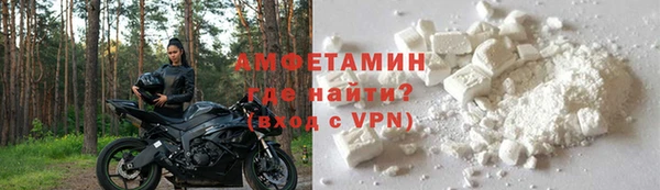 бошки Михайловка