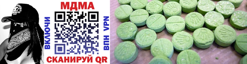 MDMA Molly  Лодейное Поле 