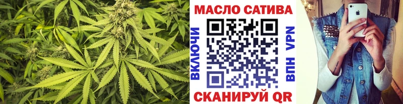 ТГК вейп с тгк  кракен как зайти  Лодейное Поле 