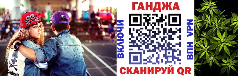нарко площадка официальный сайт  Лодейное Поле  МАРИХУАНА гибрид  купить наркотики сайты 