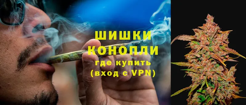 OMG маркетплейс  Лодейное Поле  Каннабис OG Kush 